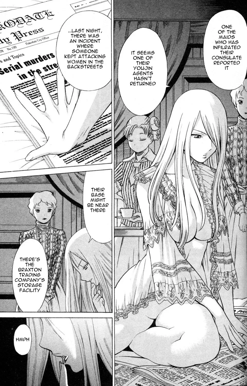 Tale of the Hakodate Youjin Outlaws - Himegami Chapter 4 page 19 - 