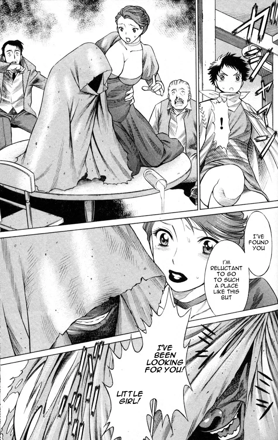Tale of the Hakodate Youjin Outlaws - Himegami Chapter 4 page 23 - 