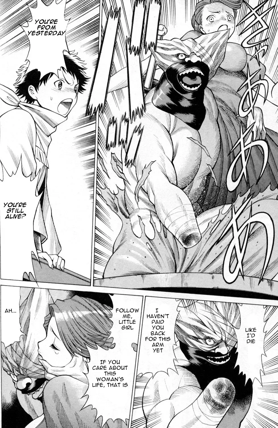 Tale of the Hakodate Youjin Outlaws - Himegami Chapter 4 page 24 - 