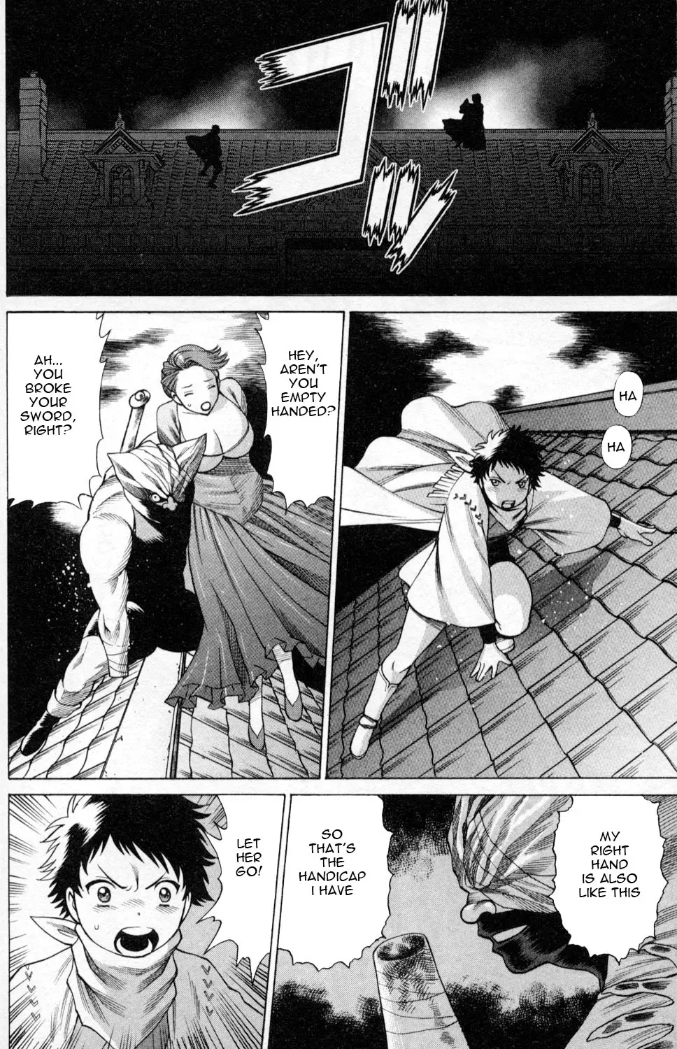 Tale of the Hakodate Youjin Outlaws - Himegami Chapter 4 page 26 - 