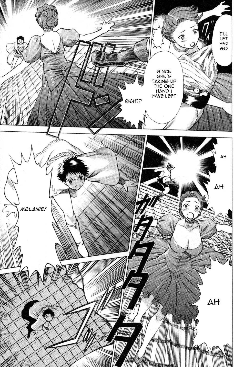 Tale of the Hakodate Youjin Outlaws - Himegami Chapter 4 page 27 - 