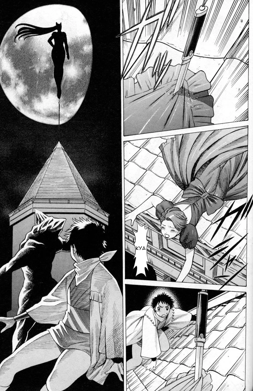 Tale of the Hakodate Youjin Outlaws - Himegami Chapter 4 page 29 - 