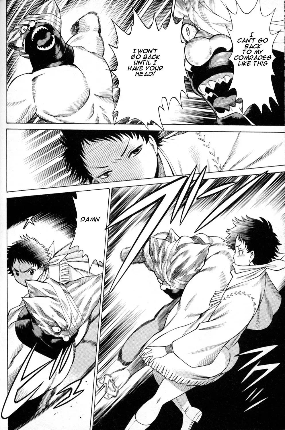 Tale of the Hakodate Youjin Outlaws - Himegami Chapter 4 page 34 - 