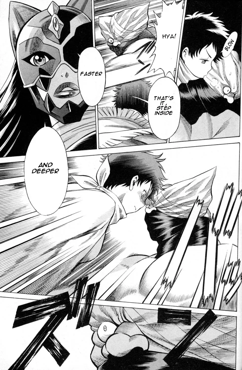 Tale of the Hakodate Youjin Outlaws - Himegami Chapter 4 page 35 - 
