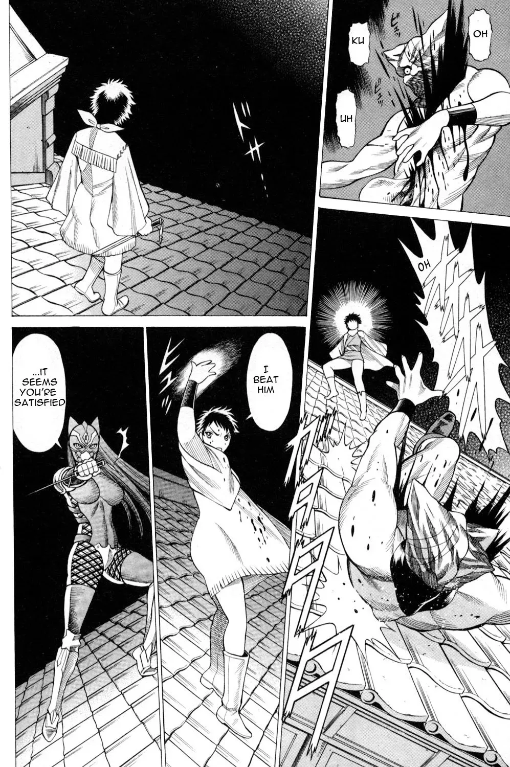Tale of the Hakodate Youjin Outlaws - Himegami Chapter 4 page 38 - 