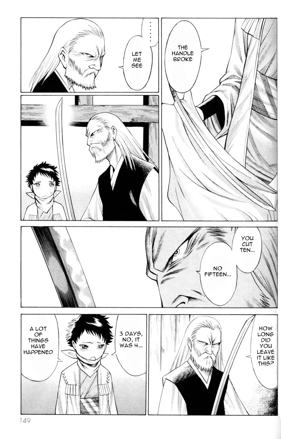 Tale of the Hakodate Youjin Outlaws - Himegami Chapter 4 page 5 - 
