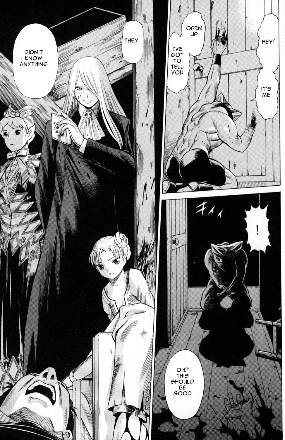 Tale of the Hakodate Youjin Outlaws - Himegami Chapter 4 page 41 - 
