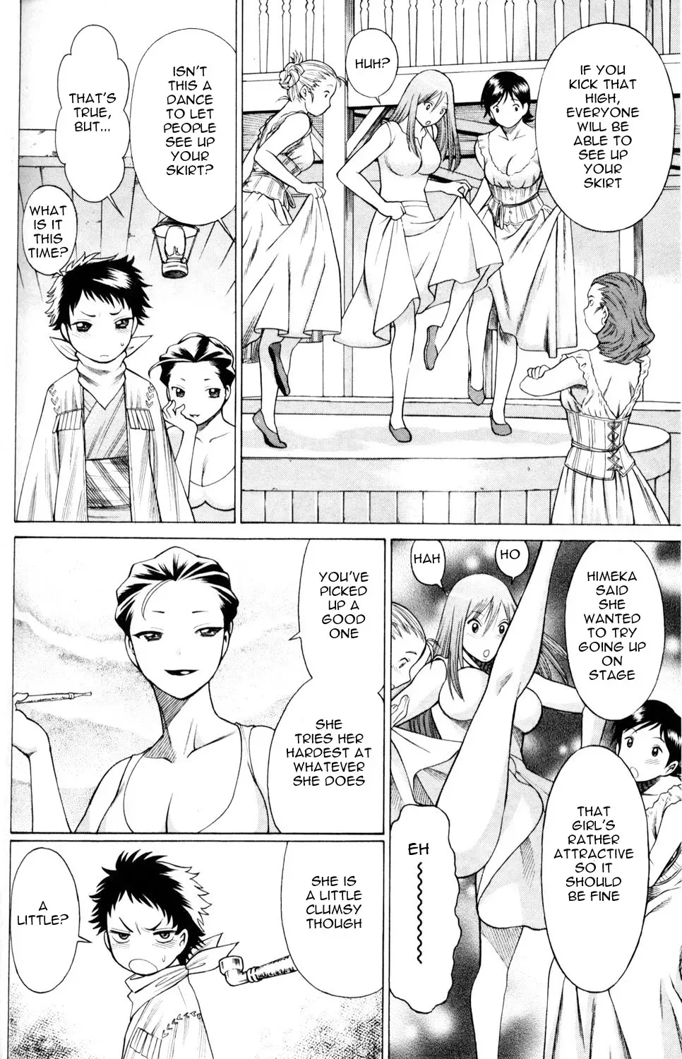 Tale of the Hakodate Youjin Outlaws - Himegami Chapter 4 page 8 - 