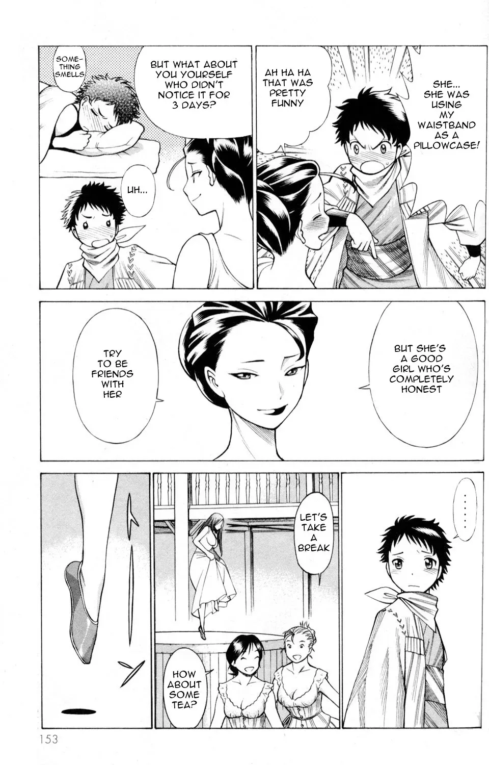 Tale of the Hakodate Youjin Outlaws - Himegami Chapter 4 page 9 - 