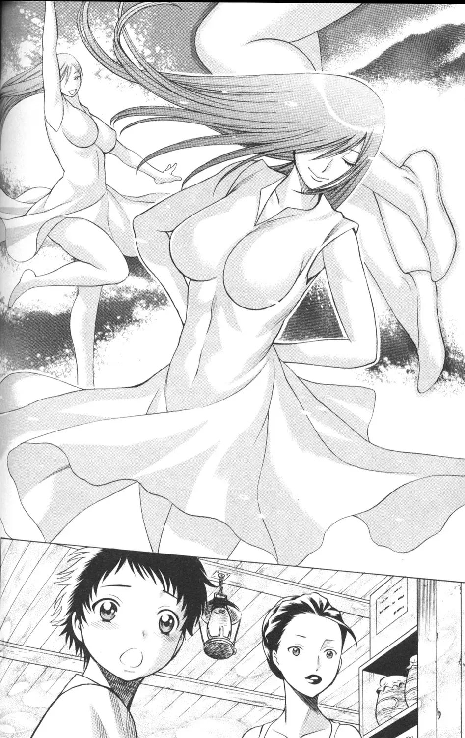 Tale of the Hakodate Youjin Outlaws - Himegami Chapter 4 page 10 - 
