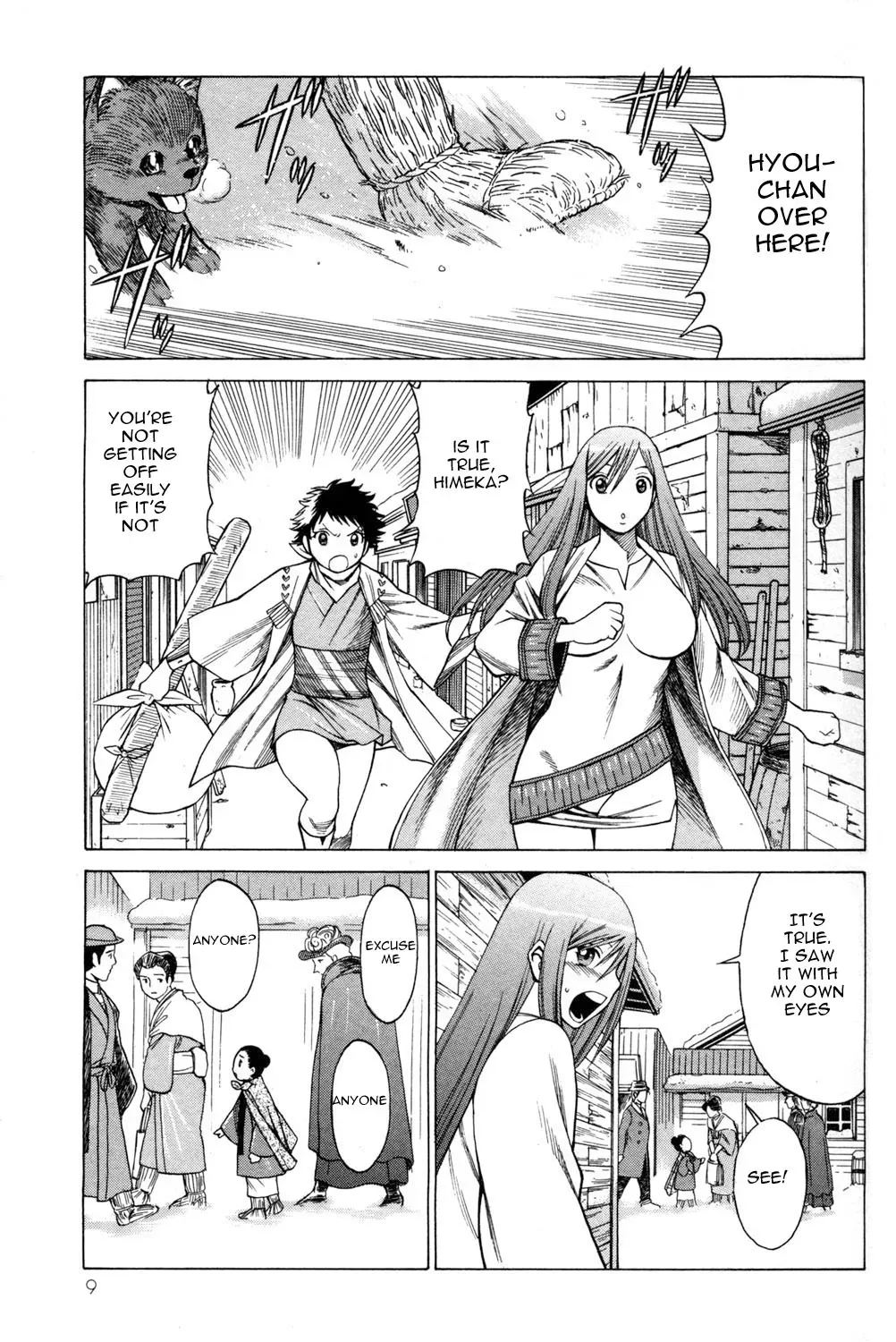 Tale of the Hakodate Youjin Outlaws - Himegami Chapter 5 page 11 - 