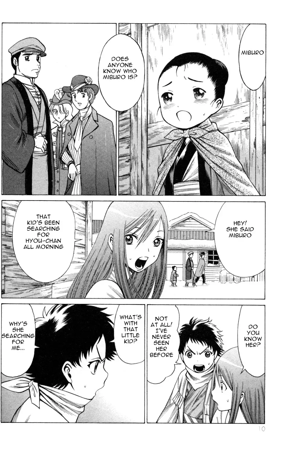Tale of the Hakodate Youjin Outlaws - Himegami Chapter 5 page 12 - 