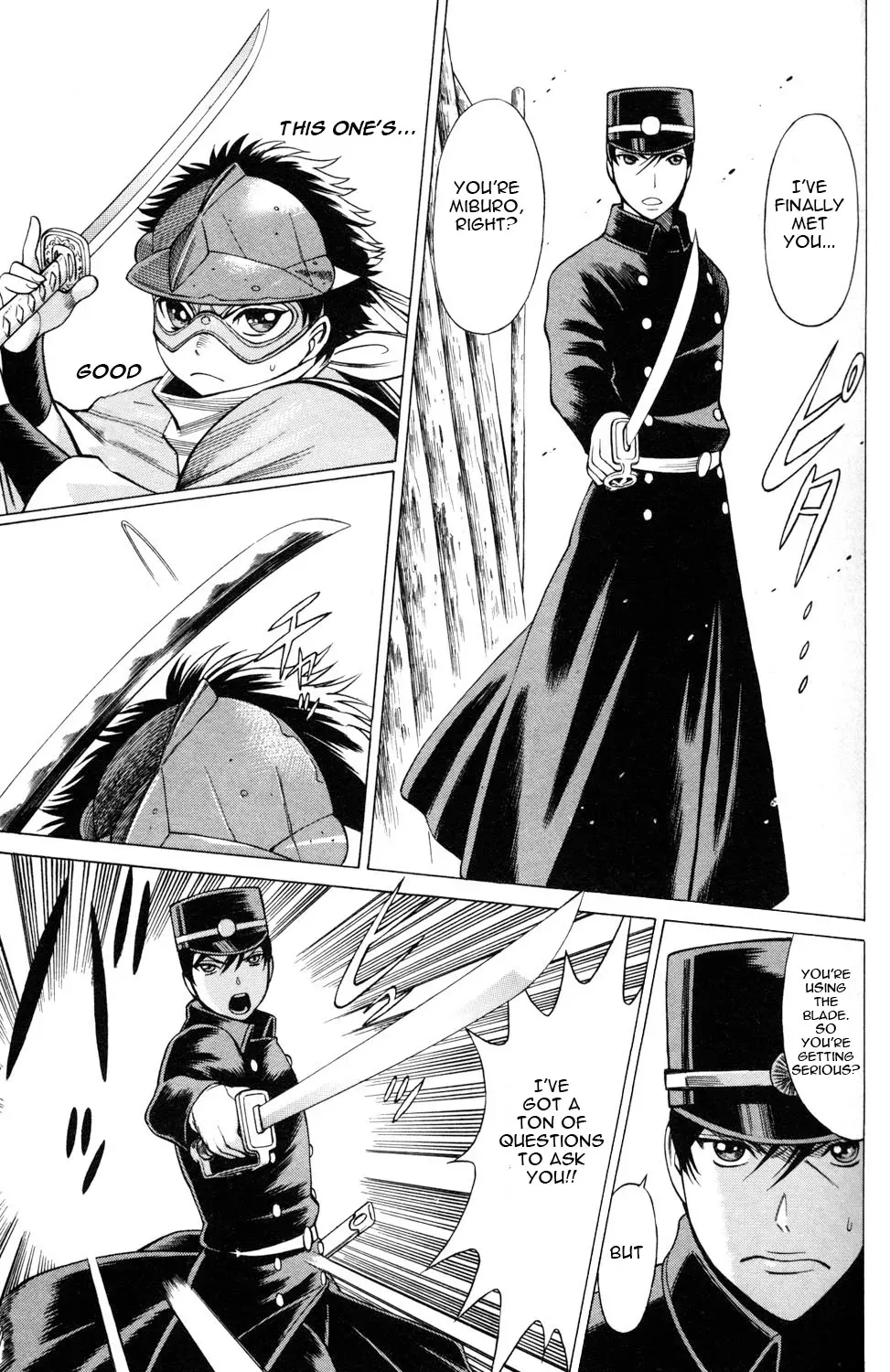 Tale of the Hakodate Youjin Outlaws - Himegami Chapter 5 page 19 - 