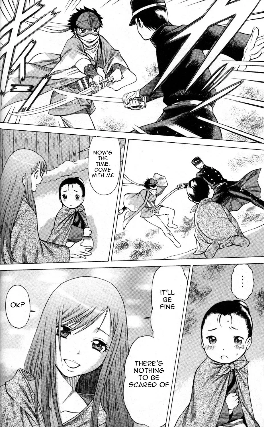Tale of the Hakodate Youjin Outlaws - Himegami Chapter 5 page 20 - 