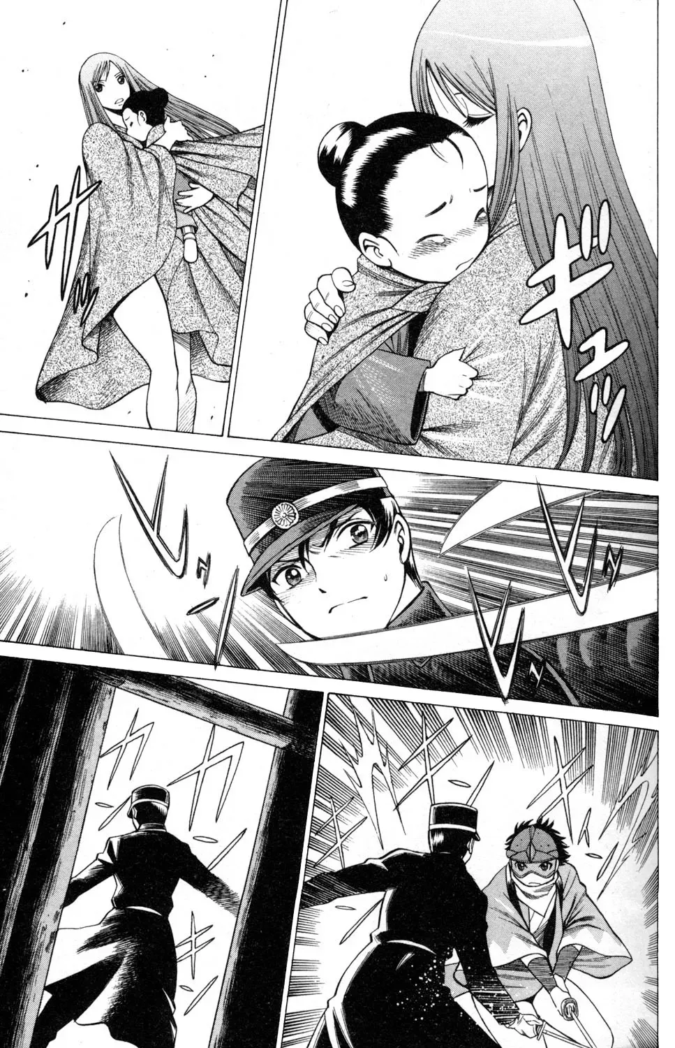 Tale of the Hakodate Youjin Outlaws - Himegami Chapter 5 page 21 - 