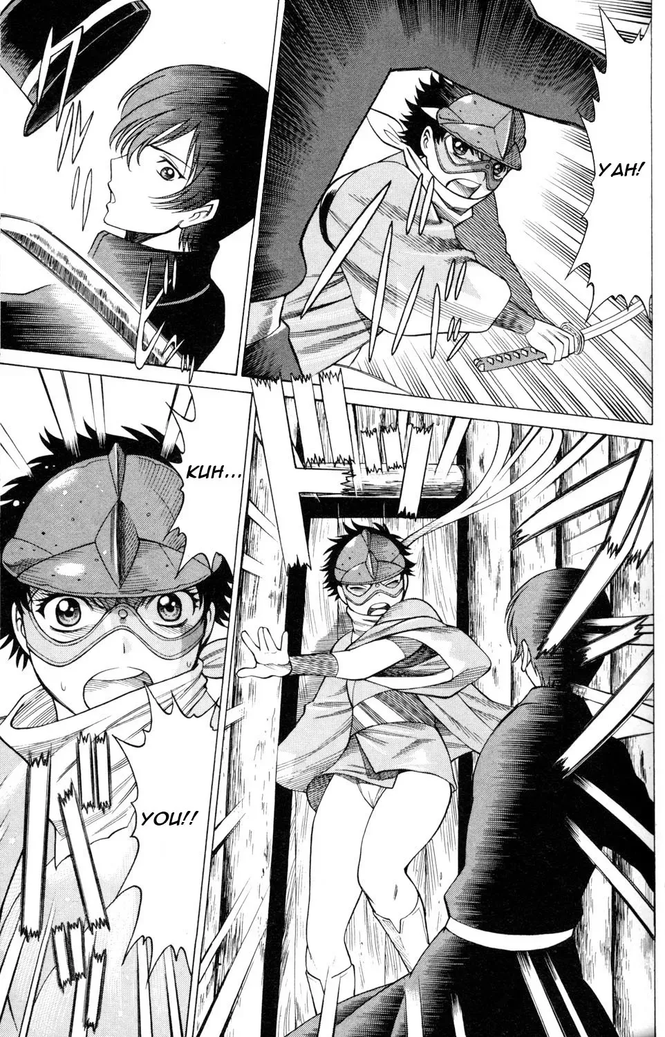 Tale of the Hakodate Youjin Outlaws - Himegami Chapter 5 page 23 - 