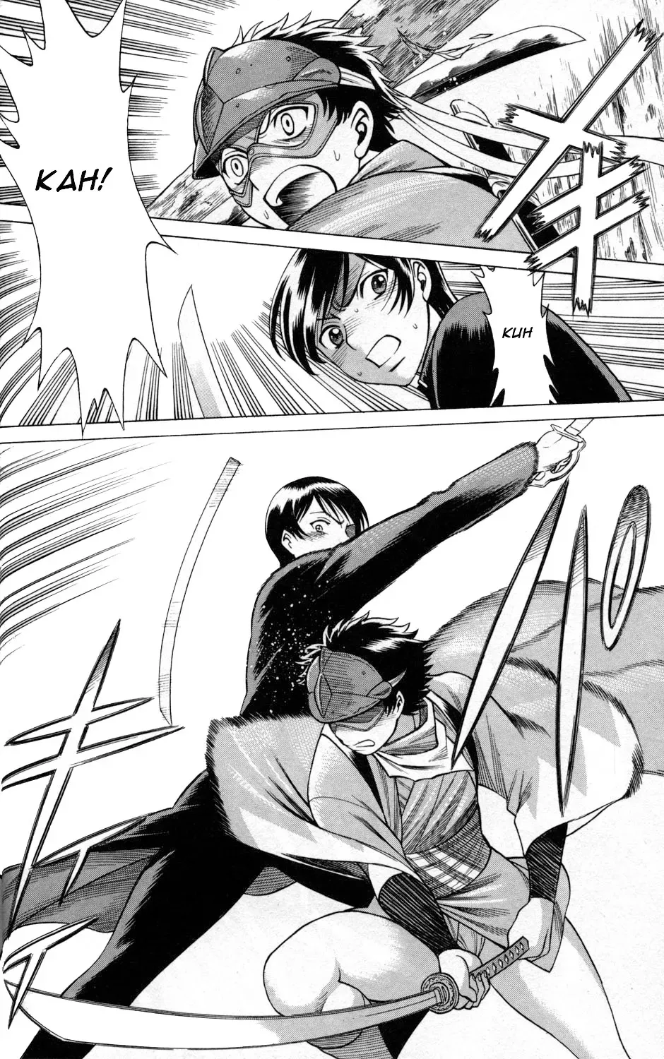 Tale of the Hakodate Youjin Outlaws - Himegami Chapter 5 page 26 - 