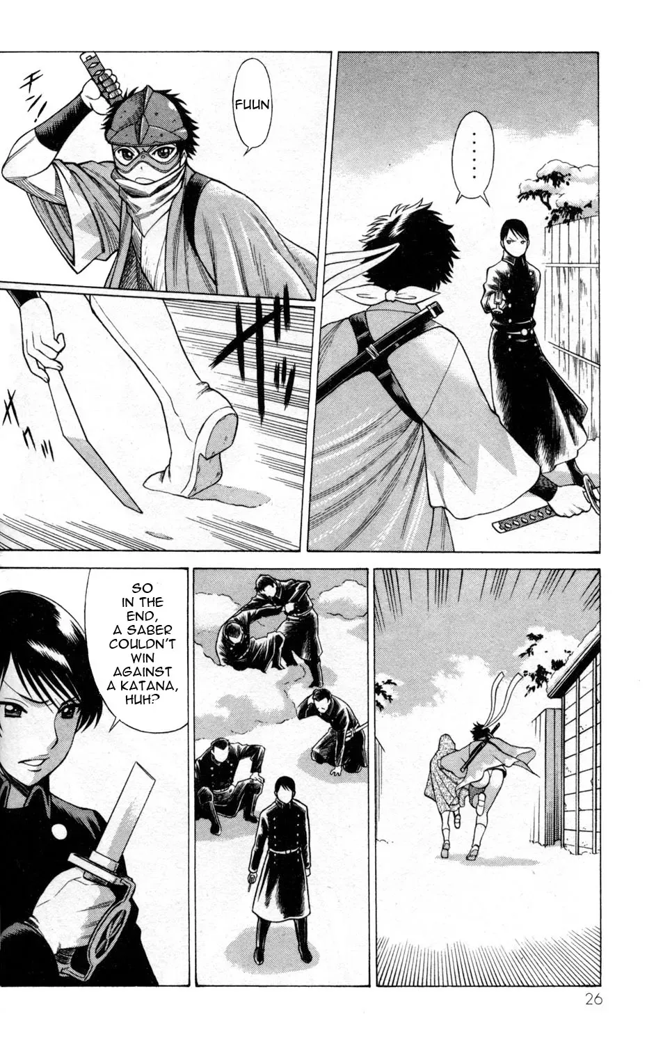 Tale of the Hakodate Youjin Outlaws - Himegami Chapter 5 page 28 - 