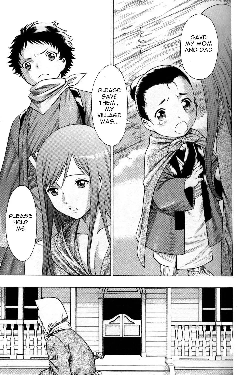 Tale of the Hakodate Youjin Outlaws - Himegami Chapter 5 page 31 - 