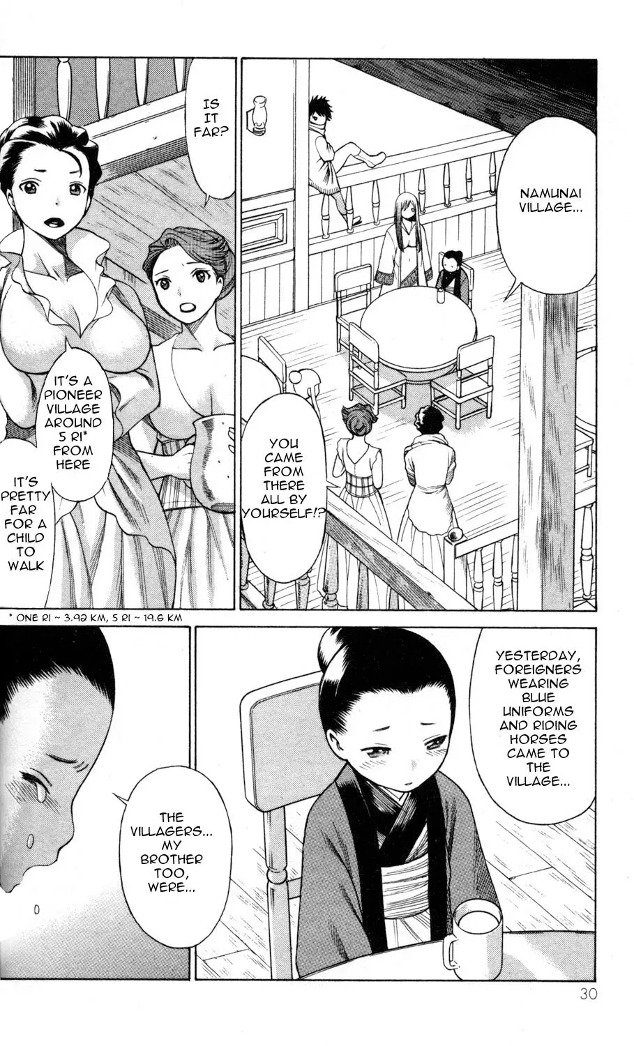Tale of the Hakodate Youjin Outlaws - Himegami Chapter 5 page 32 - 