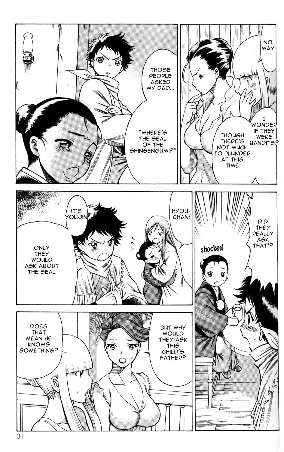 Tale of the Hakodate Youjin Outlaws - Himegami Chapter 5 page 33 - 