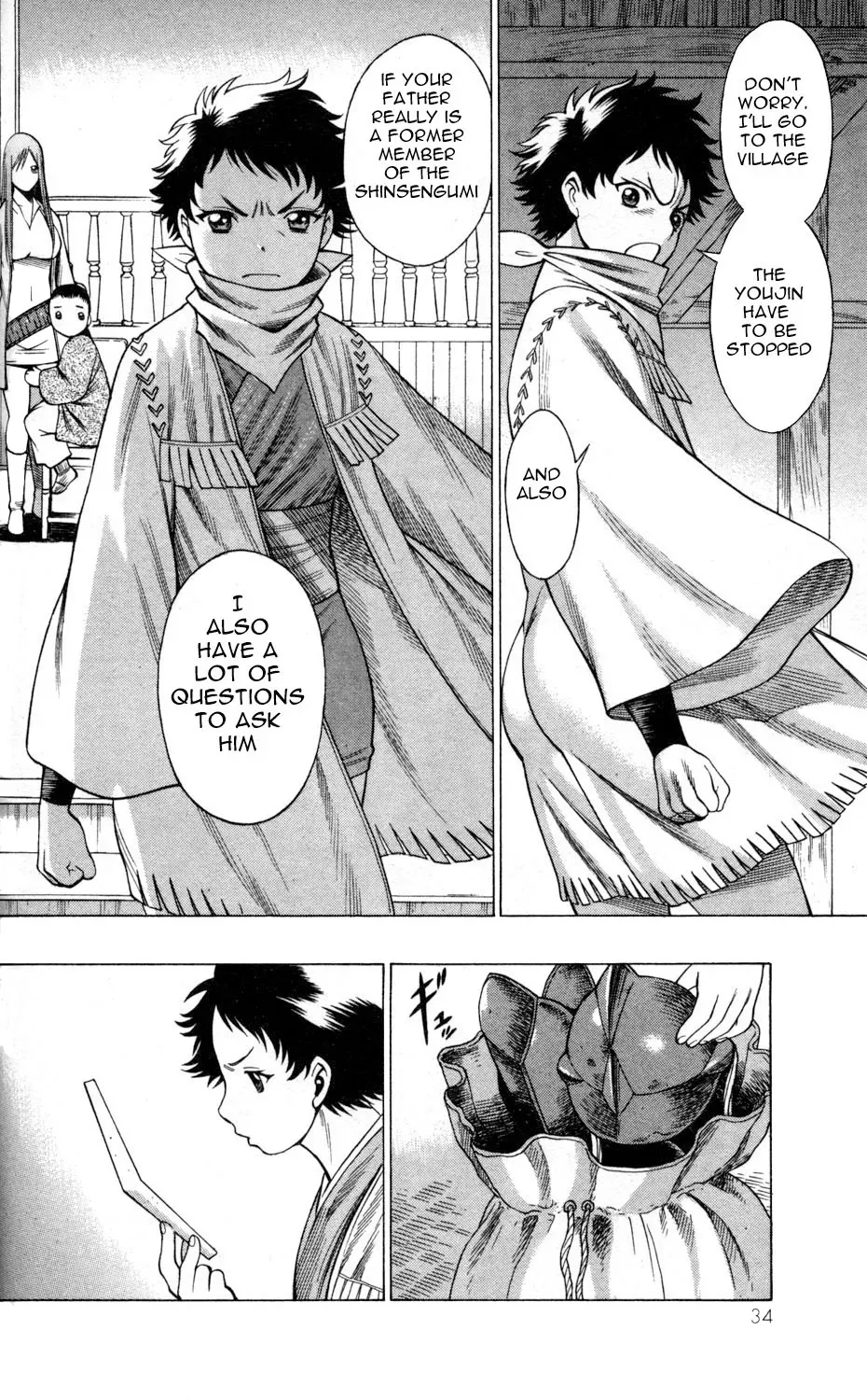 Tale of the Hakodate Youjin Outlaws - Himegami Chapter 5 page 36 - 