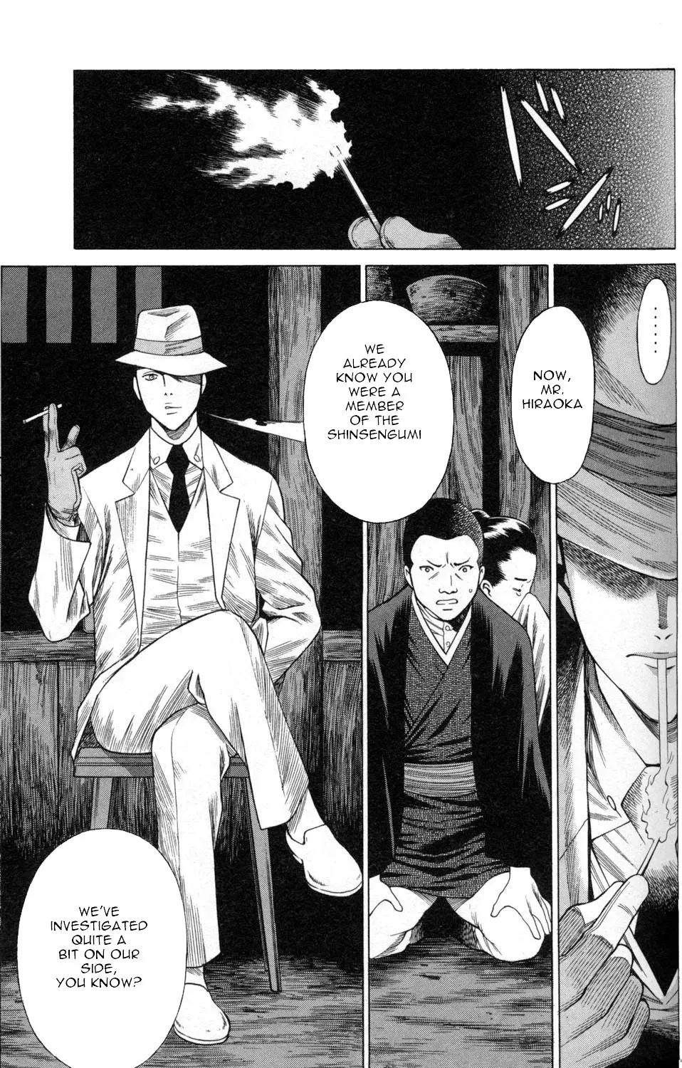 Tale of the Hakodate Youjin Outlaws - Himegami Chapter 5 page 39 - 