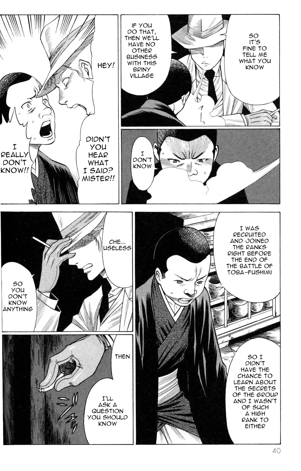 Tale of the Hakodate Youjin Outlaws - Himegami Chapter 5 page 42 - 
