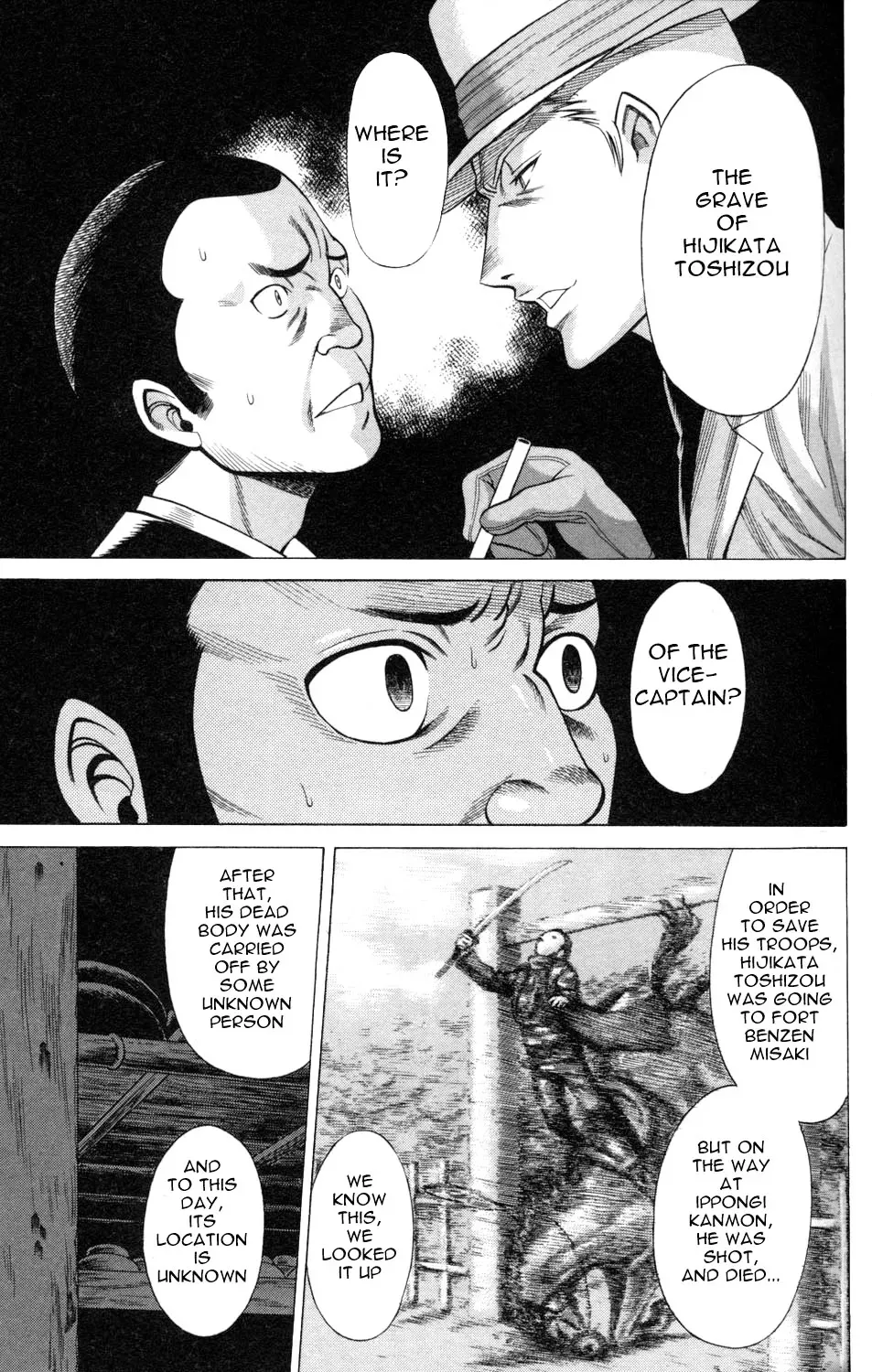 Tale of the Hakodate Youjin Outlaws - Himegami Chapter 5 page 43 - 