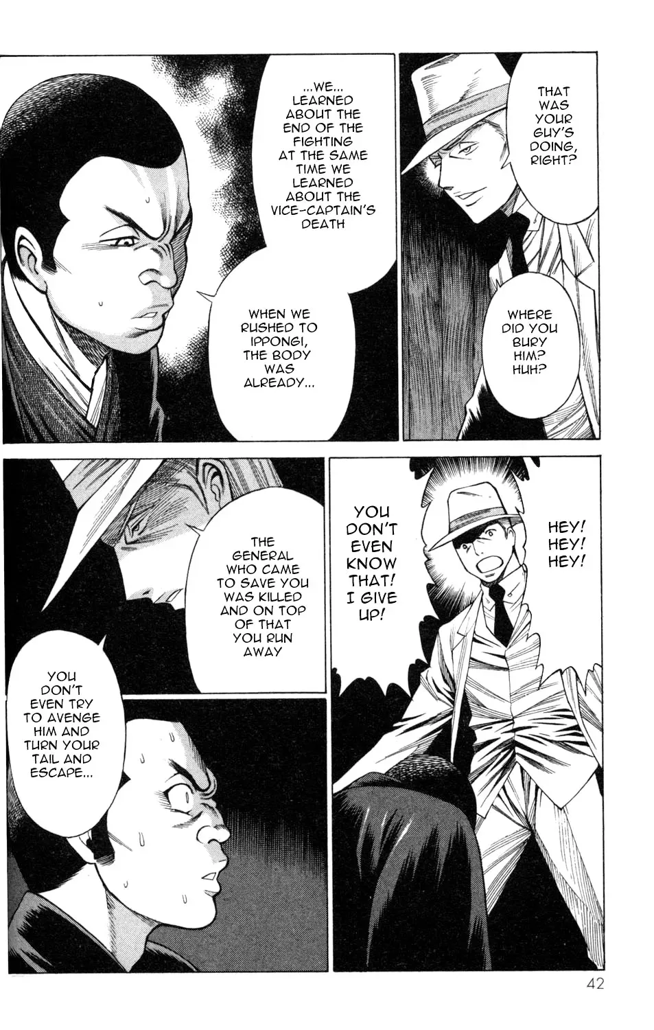 Tale of the Hakodate Youjin Outlaws - Himegami Chapter 5 page 44 - 