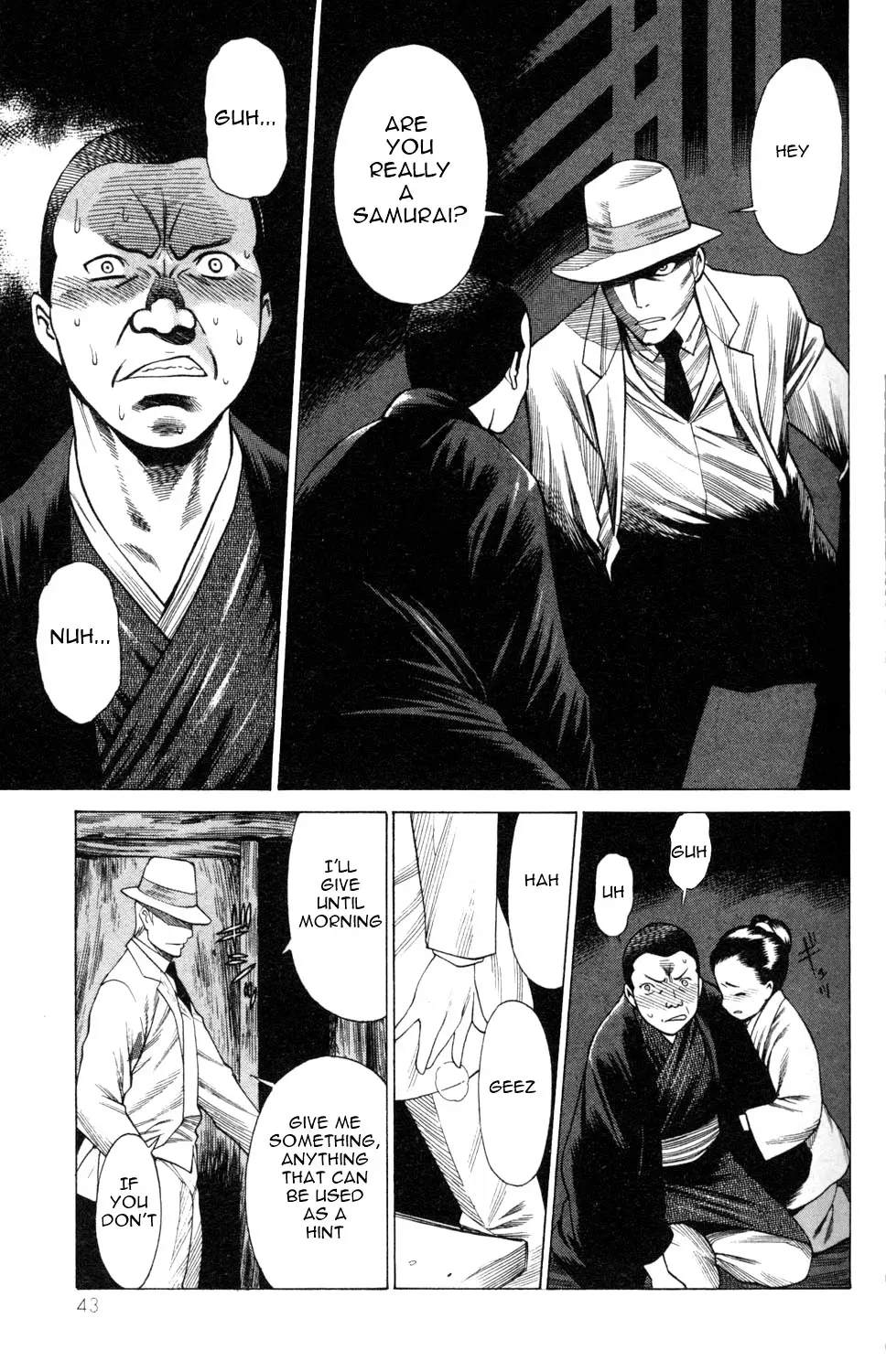 Tale of the Hakodate Youjin Outlaws - Himegami Chapter 5 page 45 - 