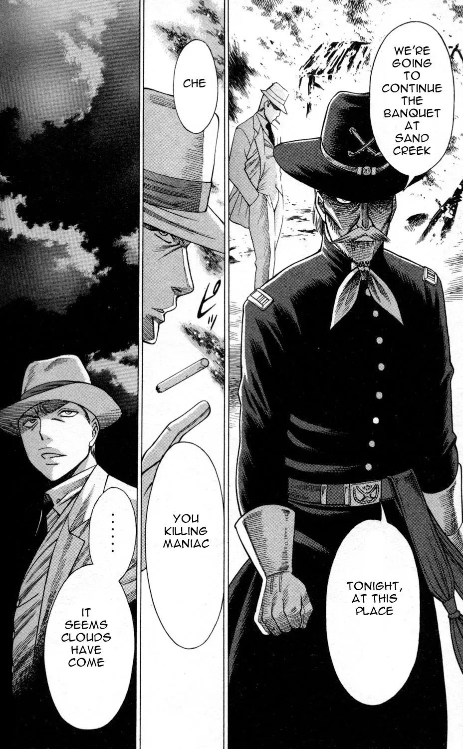 Tale of the Hakodate Youjin Outlaws - Himegami Chapter 5 page 48 - 