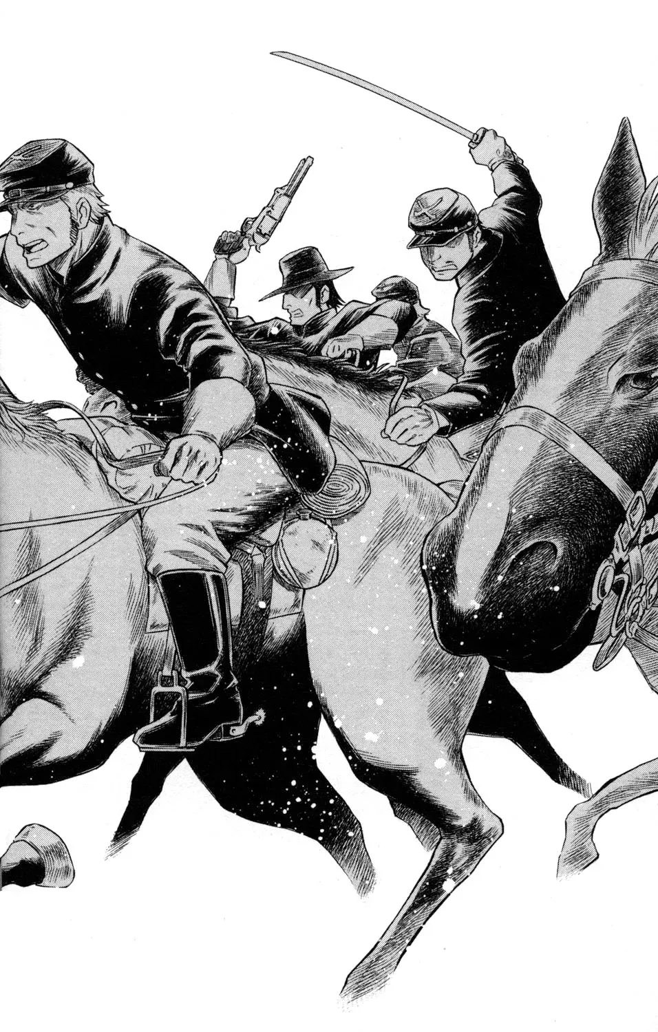 Tale of the Hakodate Youjin Outlaws - Himegami Chapter 5 page 6 - 