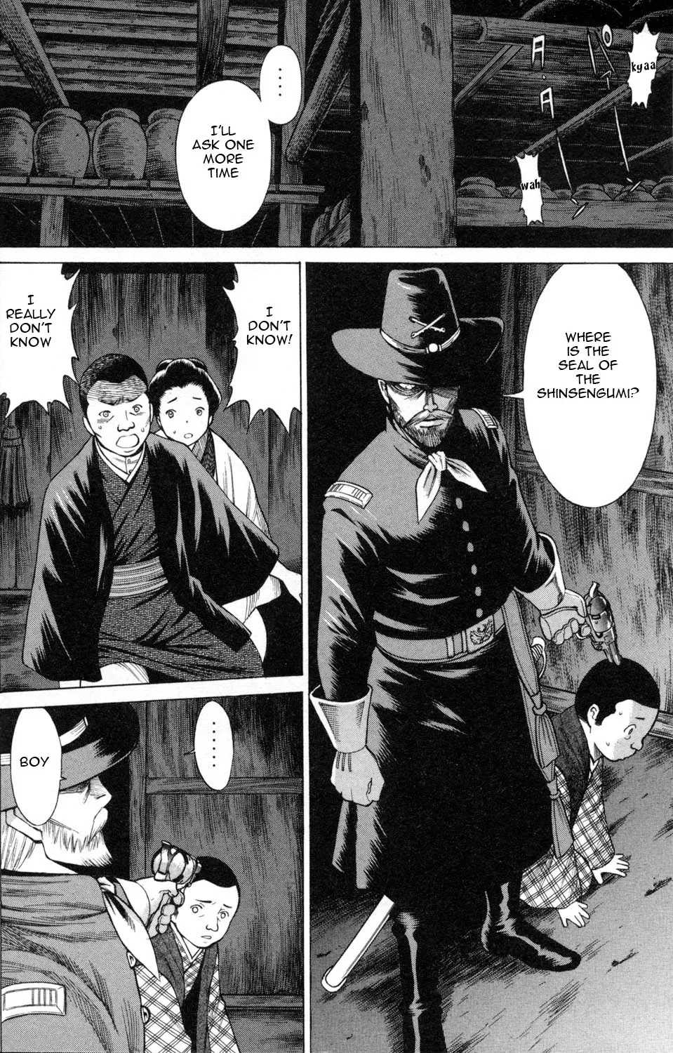 Tale of the Hakodate Youjin Outlaws - Himegami Chapter 5 page 8 - 