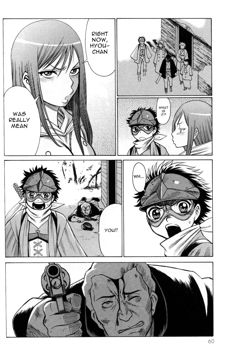 Tale of the Hakodate Youjin Outlaws - Himegami Chapter 6 page 12 - 