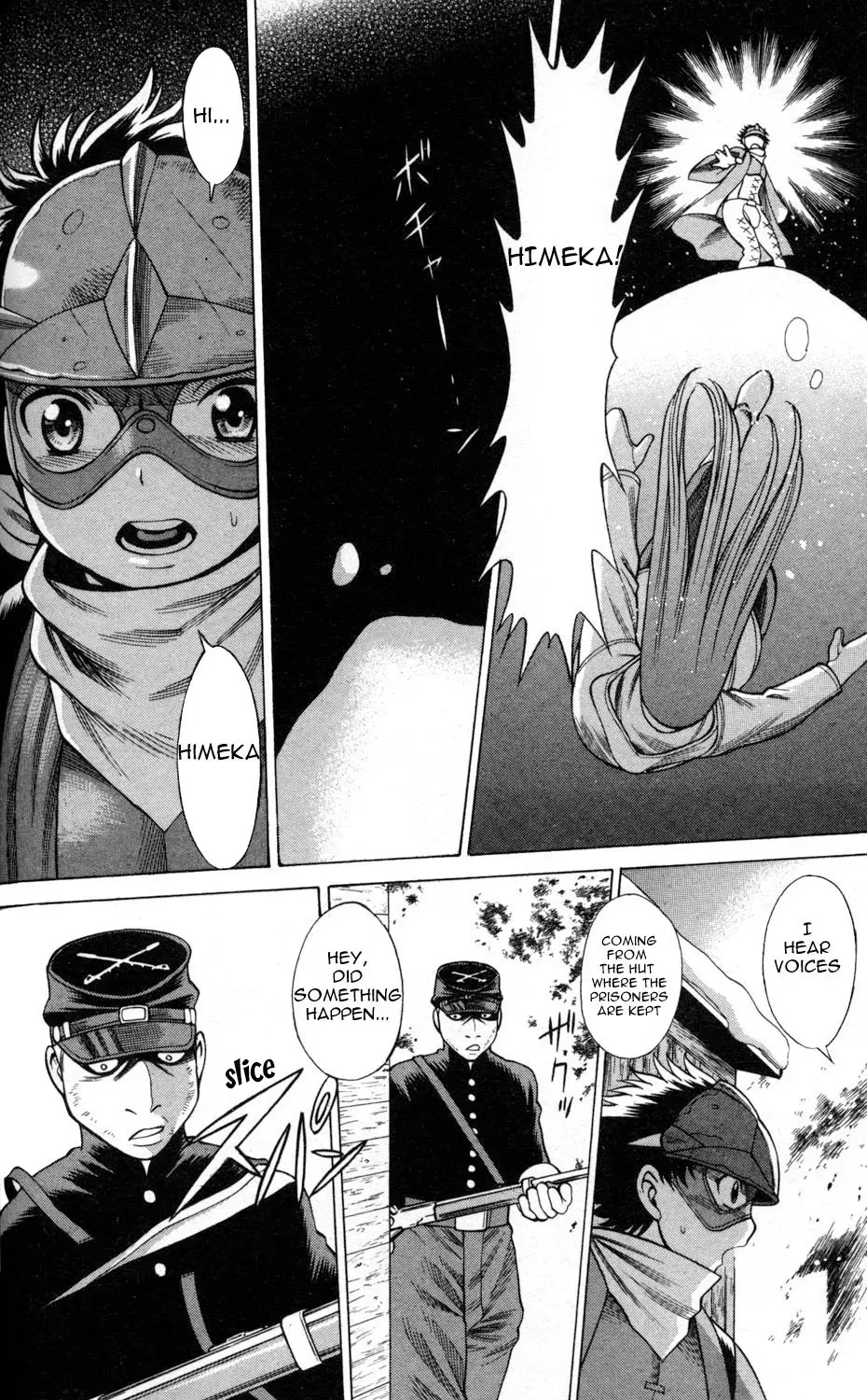 Tale of the Hakodate Youjin Outlaws - Himegami Chapter 6 page 14 - 