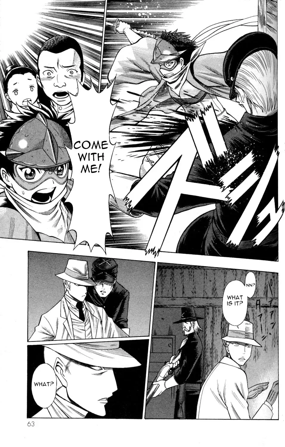Tale of the Hakodate Youjin Outlaws - Himegami Chapter 6 page 15 - 