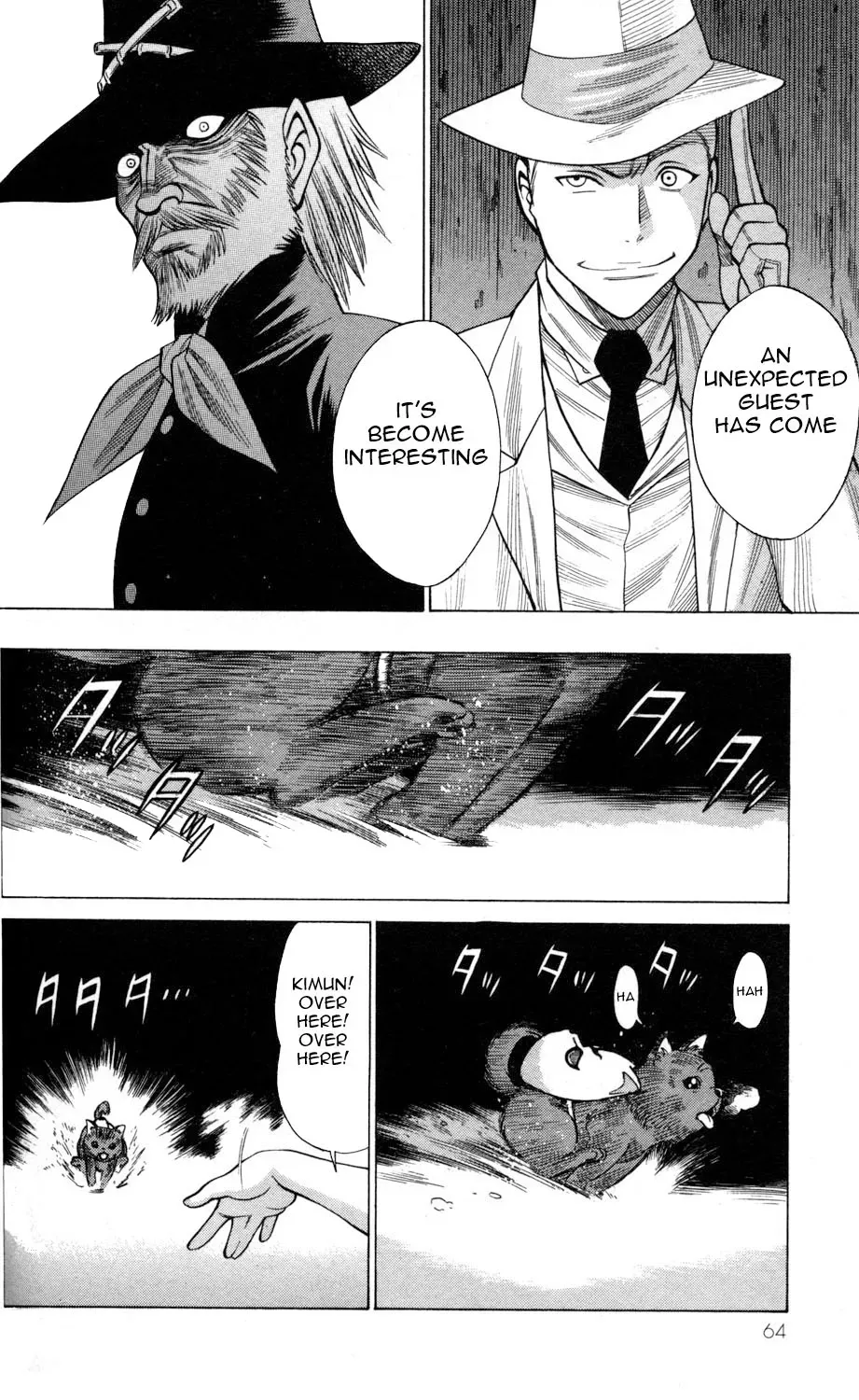 Tale of the Hakodate Youjin Outlaws - Himegami Chapter 6 page 16 - 