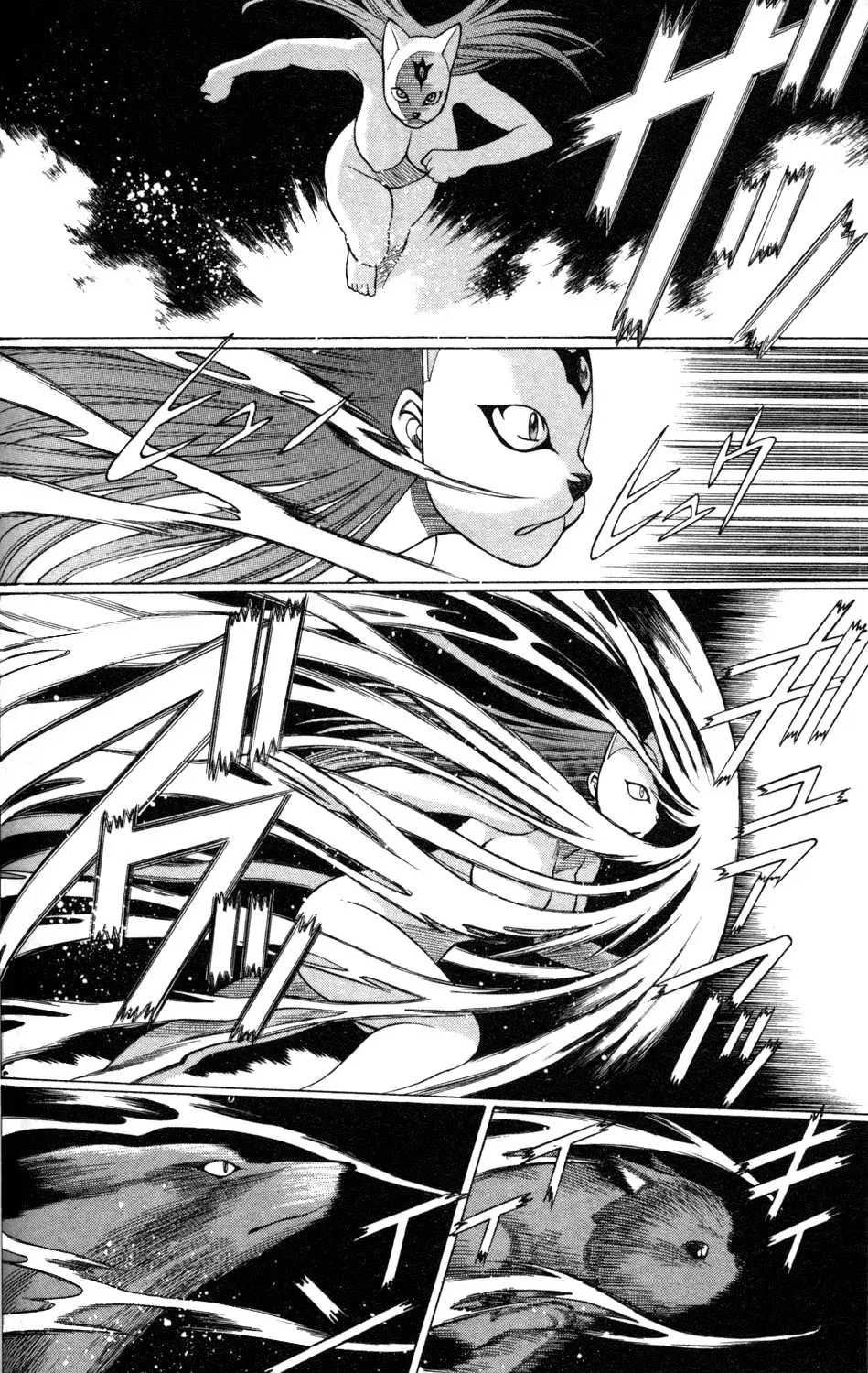 Tale of the Hakodate Youjin Outlaws - Himegami Chapter 6 page 18 - 