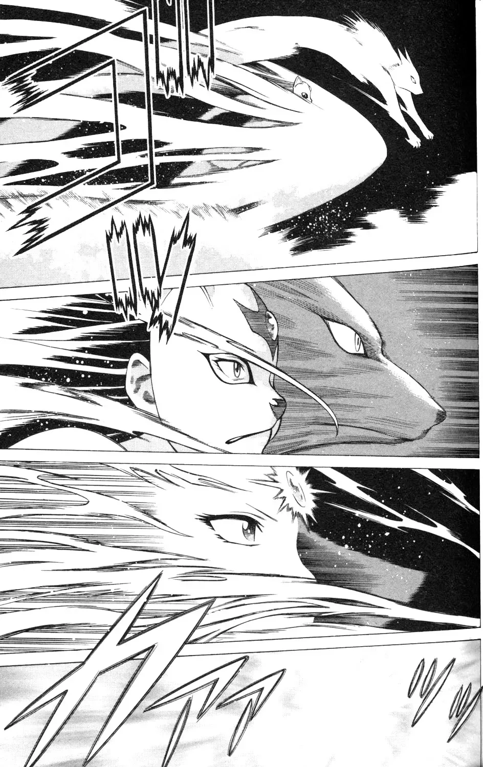 Tale of the Hakodate Youjin Outlaws - Himegami Chapter 6 page 19 - 