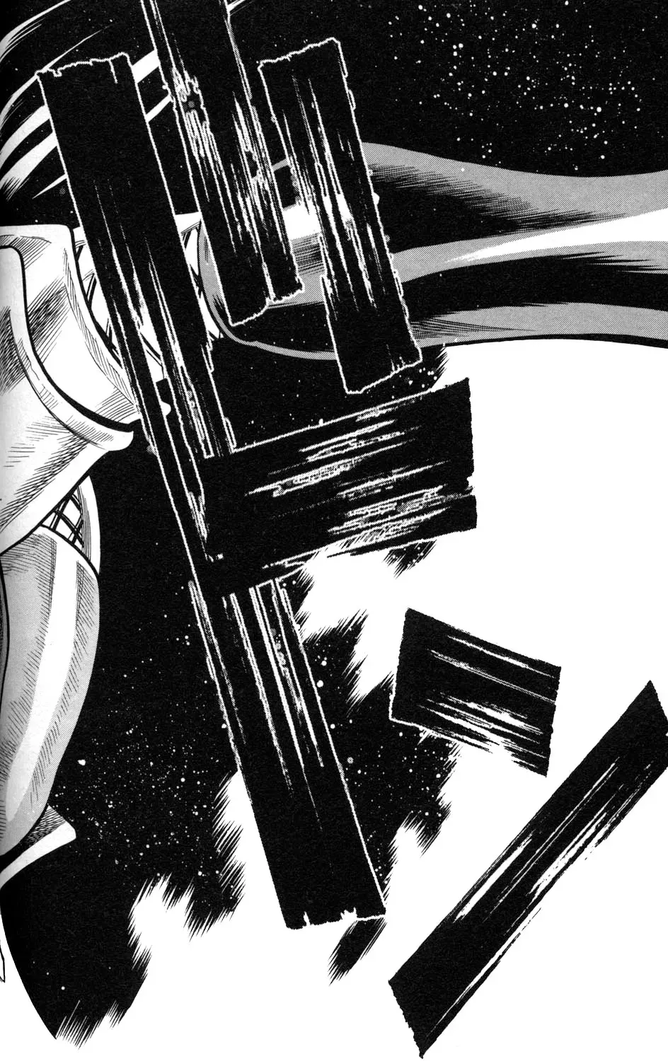 Tale of the Hakodate Youjin Outlaws - Himegami Chapter 6 page 20 - 