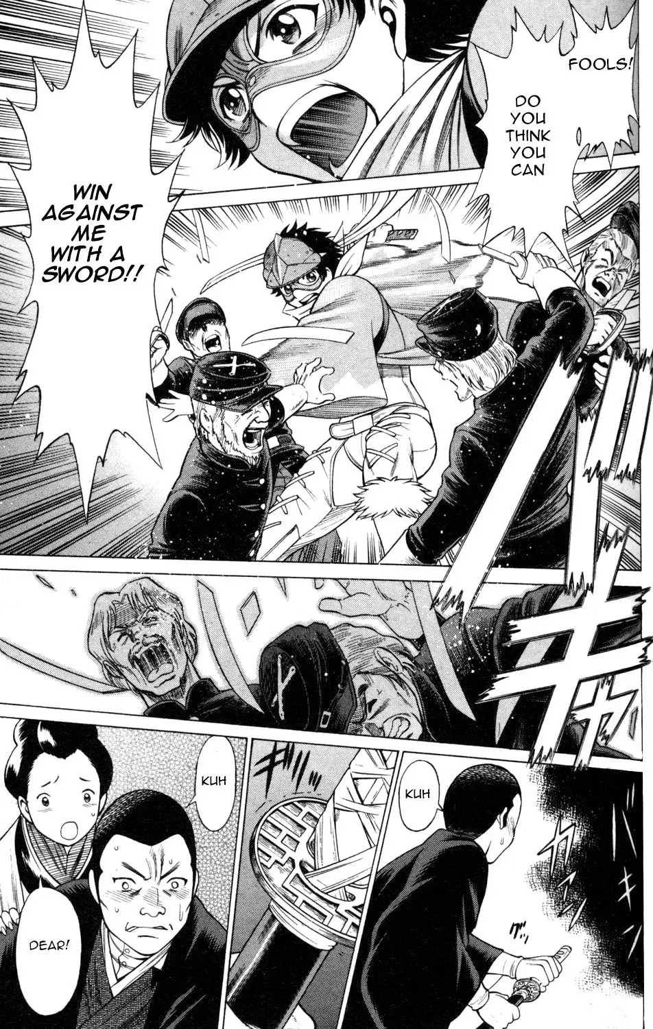 Tale of the Hakodate Youjin Outlaws - Himegami Chapter 6 page 23 - 