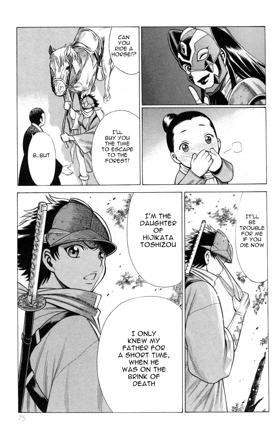 Tale of the Hakodate Youjin Outlaws - Himegami Chapter 6 page 27 - 