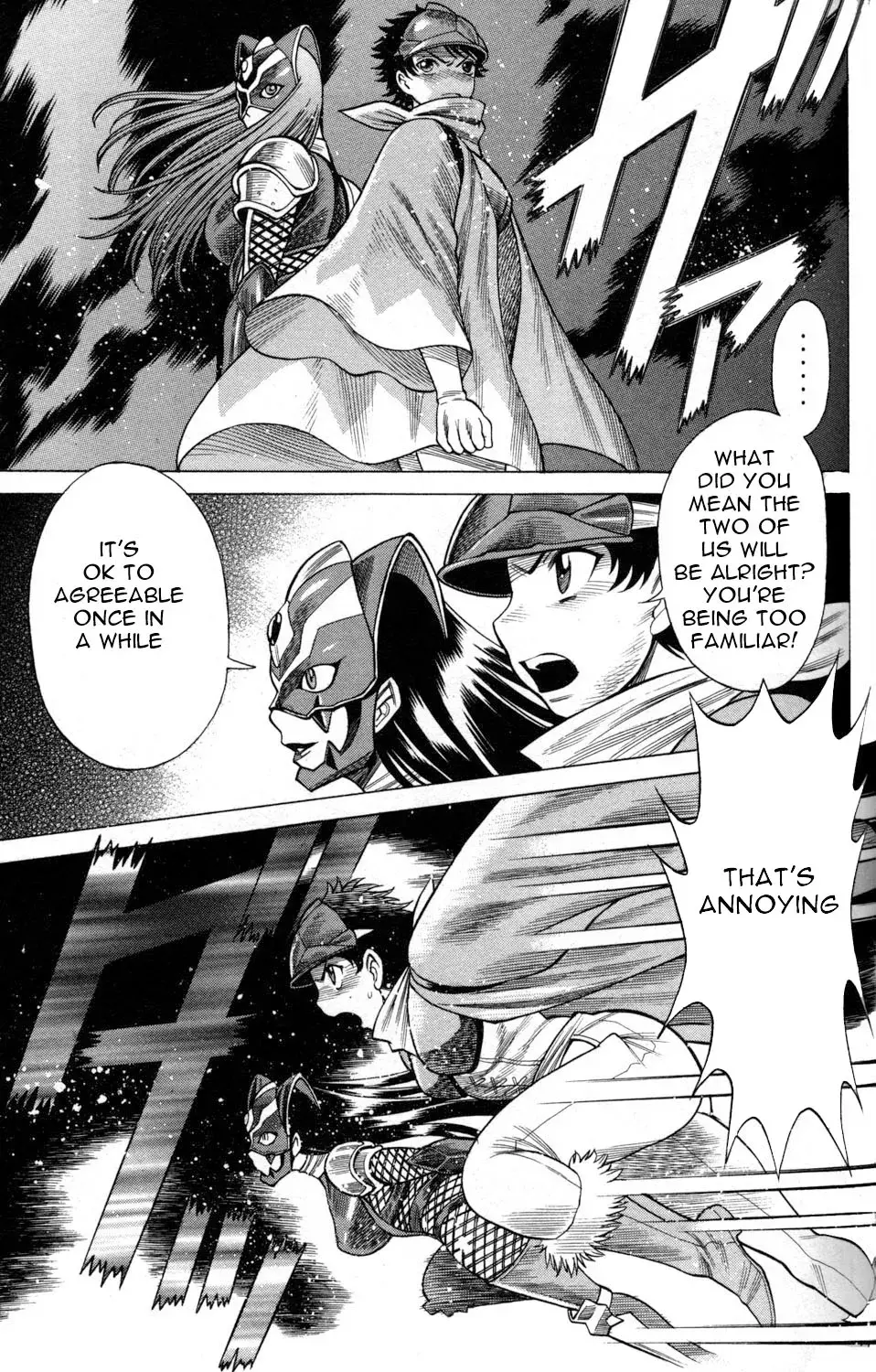 Tale of the Hakodate Youjin Outlaws - Himegami Chapter 6 page 29 - 