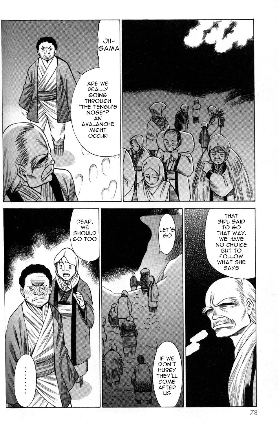 Tale of the Hakodate Youjin Outlaws - Himegami Chapter 6 page 30 - 