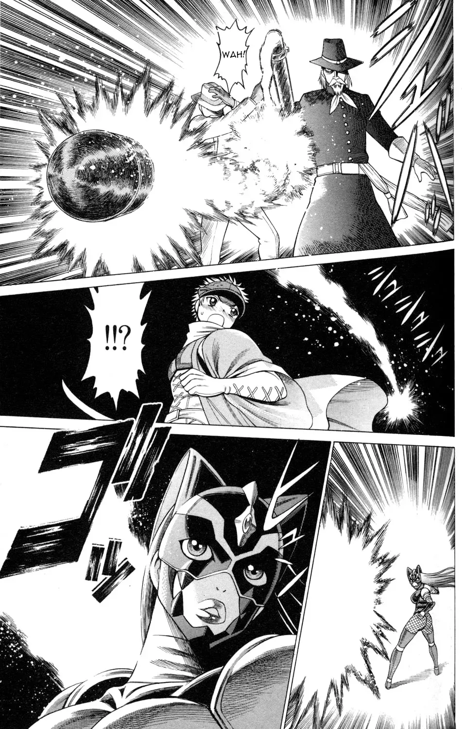 Tale of the Hakodate Youjin Outlaws - Himegami Chapter 6 page 33 - 