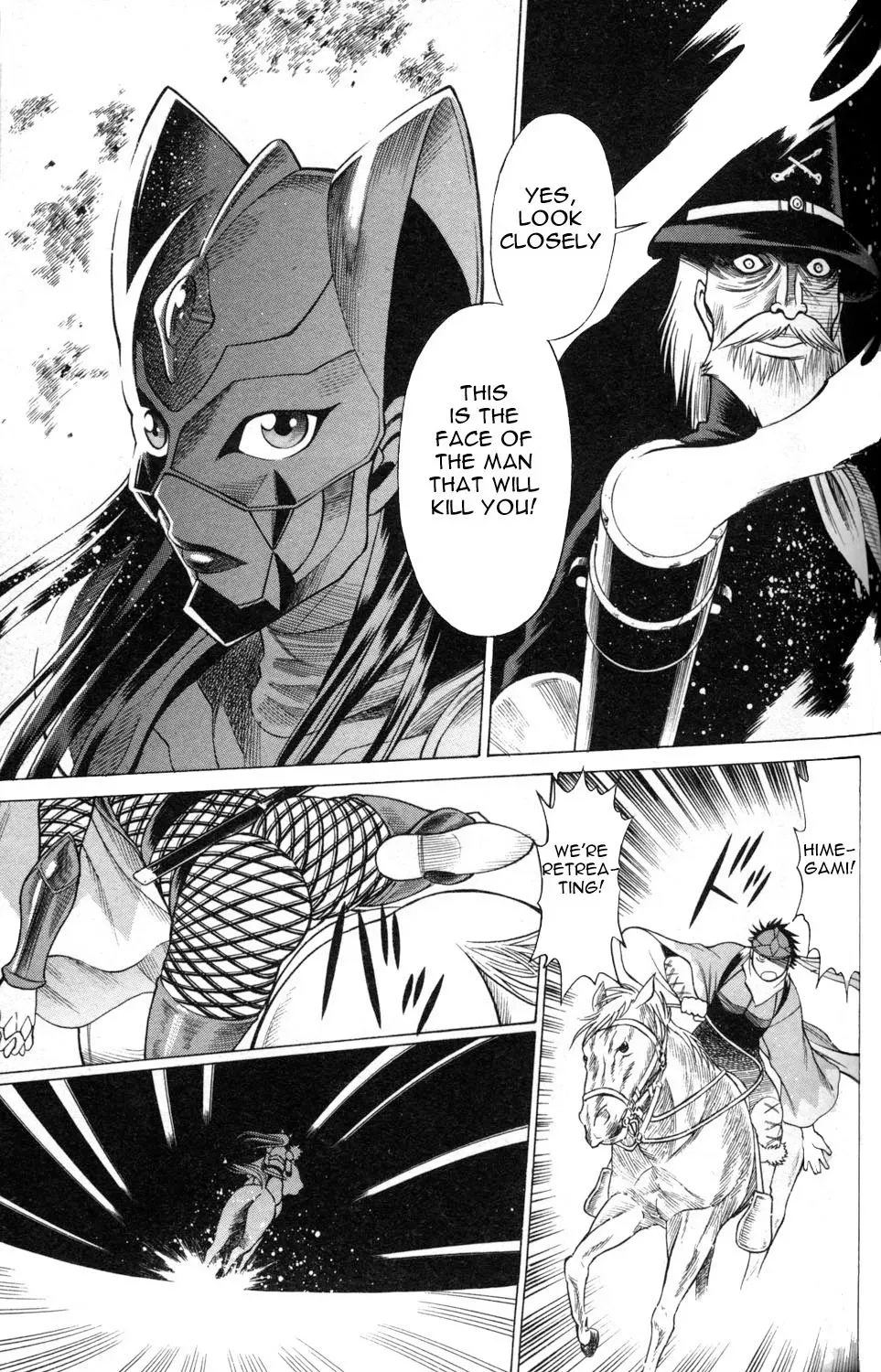 Tale of the Hakodate Youjin Outlaws - Himegami Chapter 6 page 35 - 