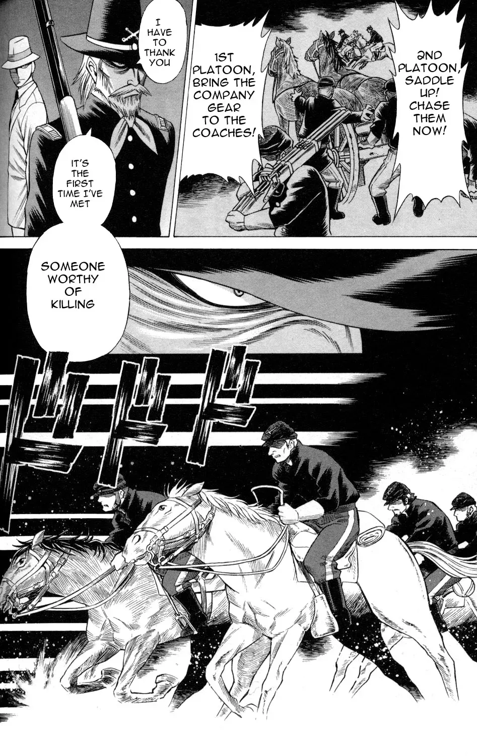 Tale of the Hakodate Youjin Outlaws - Himegami Chapter 6 page 36 - 