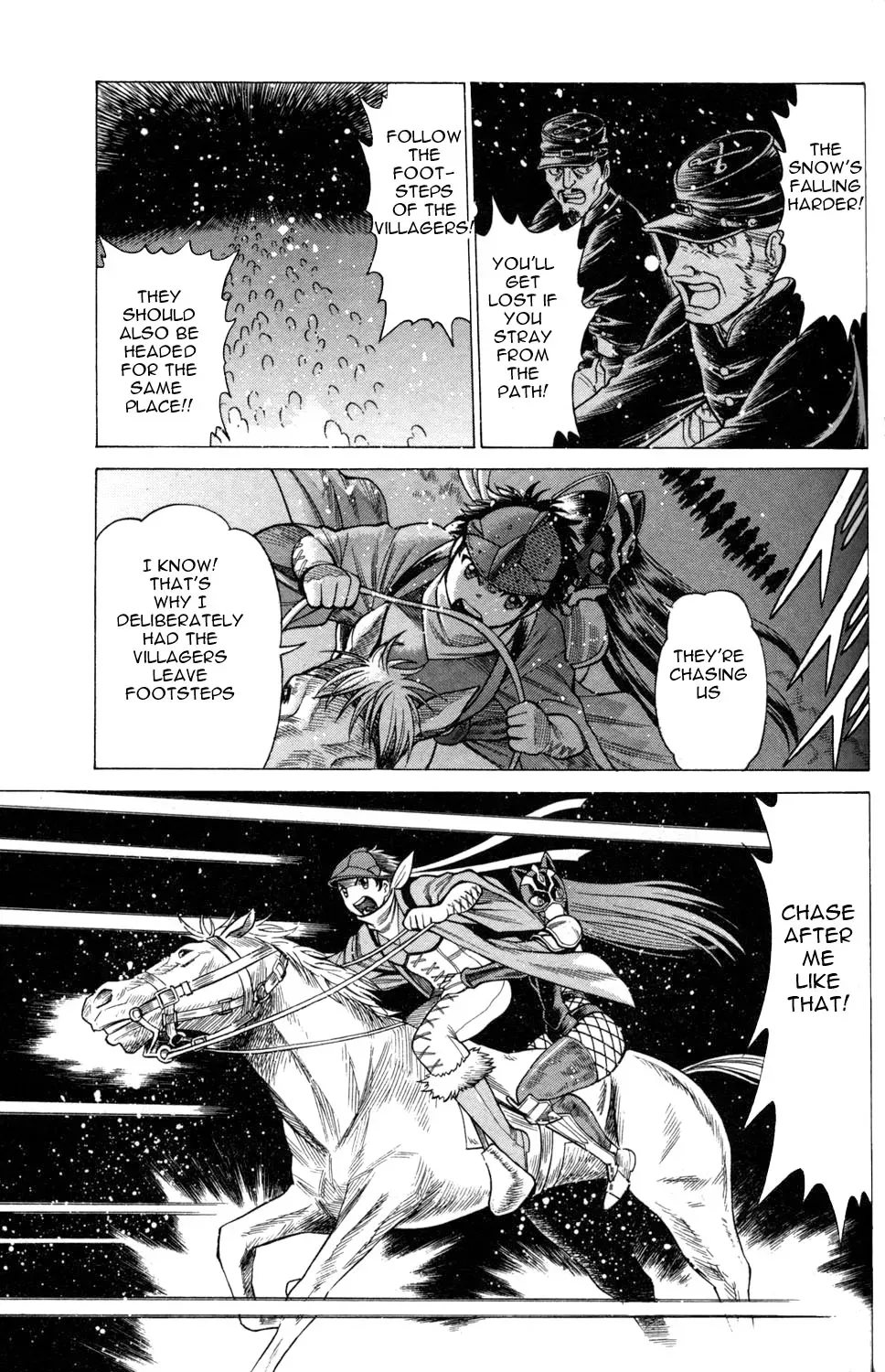 Tale of the Hakodate Youjin Outlaws - Himegami Chapter 6 page 37 - 