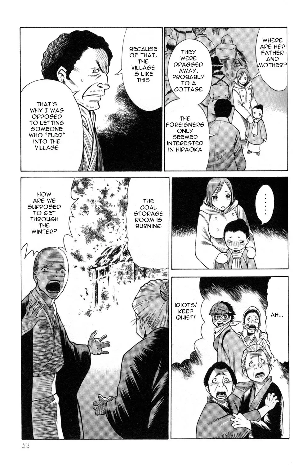 Tale of the Hakodate Youjin Outlaws - Himegami Chapter 6 page 5 - 